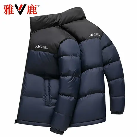 雅鹿2024秋冬季新款羽绒服男短款百搭休闲保暖面包服加厚男女同款图片