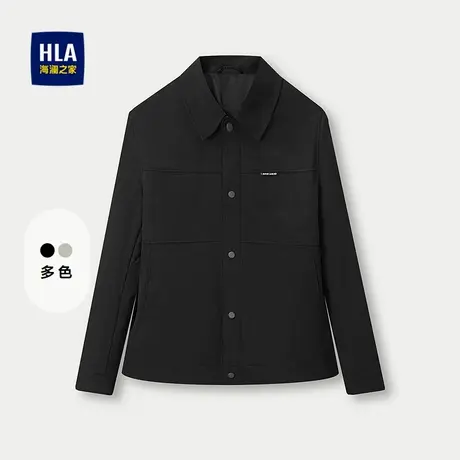HLA/海澜之家国民臻品休闲风夹克2025秋季新款翻领挺括有型外套男图片
