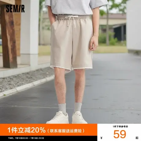 森马休闲中裤男2025夏季新款薄款撞色假两件裤子宽松直筒五分短裤图片