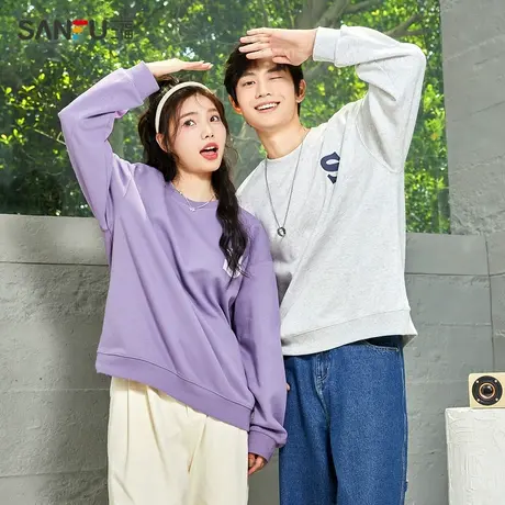 三福2023冬男士前后大字母卫衣 学院休闲宽松圆领上衣男478057商品大图