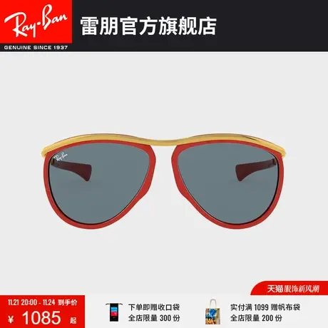 RayBan雷朋太阳镜奥林匹亚飞行员形潮流复古男女款墨镜0RB2219图片