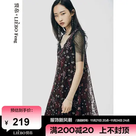 裂帛LIEBOFeng2024年新款刺绣铆钉蕾丝v领泡泡袖时尚连衣裙女商品大图