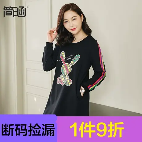 大码女装春装2022新款胖mm简涵高端贵夫人显瘦肚子遮胯卫衣连衣裙图片