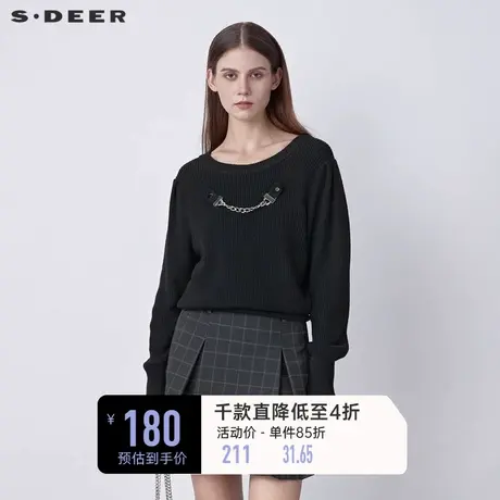 sdeer圣迪奥春装罗纹圆领链条薄款黑色针织毛衣S22163505图片