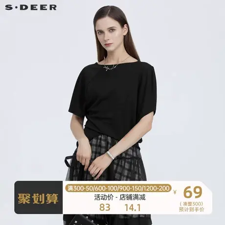 sdeer圣迪奥女装个性圆领拼接堆叠不规则短袖衬衫S21260408图片