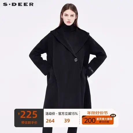 sdeer圣迪奥女简约休闲刺绣字母一粒扣插肩袖连帽大衣S18481892图片