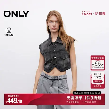 ONLY2025夏季新款个性皮牌装饰复古修身翻领短款无袖牛仔衬衫女商品大图