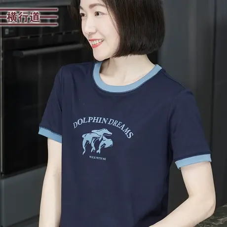 圆领印花撞色短袖T恤宽松打底衫字母上衣服夏装2025新款女装半袖商品大图