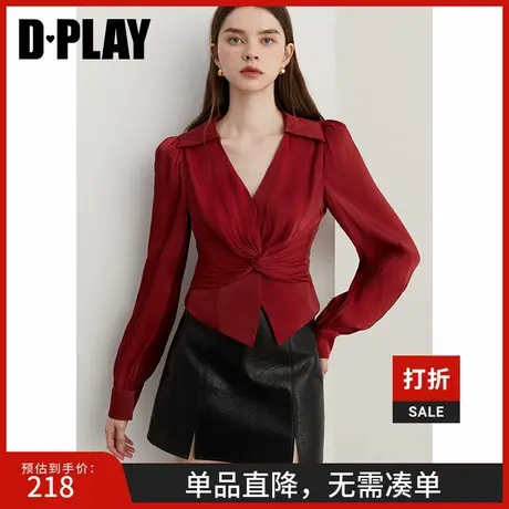 DPLAY2025年春季新款红色衬衫女时尚雪纺衫职业气质复古上衣长袖商品大图