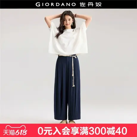 设计师款佐丹奴裤子女仿棉麻肌理阔腿薄裤半松紧腰长裤女18415205商品大图