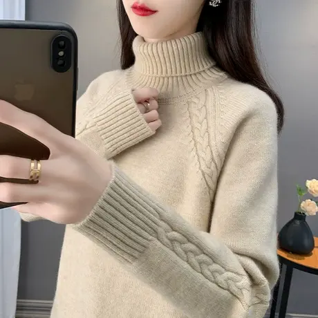 高领麻花毛衣女2024秋冬新款加厚保暖百搭套头打底针织衫软糯上衣商品大图