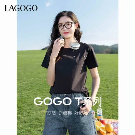 【凉感新疆棉】LAGOGO铆钉黑色T恤女拉谷谷2025年夏新款简约短袖商品大图