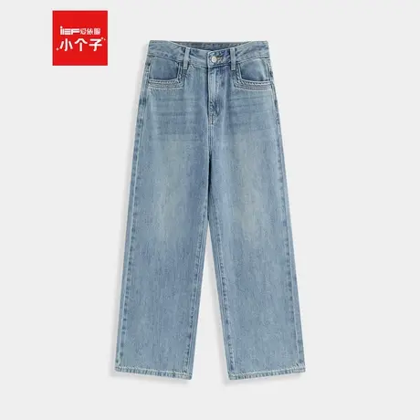 IEF/爱依服2025秋季新款韩版时尚简约通勤气质显瘦百搭牛仔阔腿裤商品大图