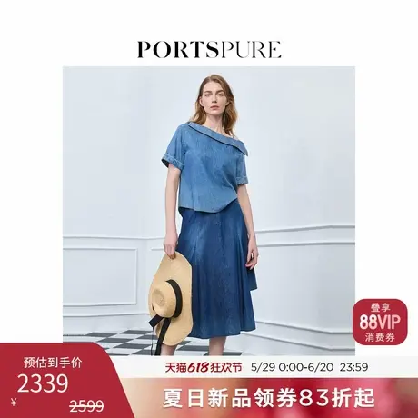 宝姿PORTSPURE女装2025夏季新品可露丽丹宁斜肩薄棉牛仔短袖上衣商品大图