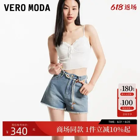 Vero Moda牛仔短裤女2024秋季新款高腰显瘦纯棉复古做旧324343008商品大图