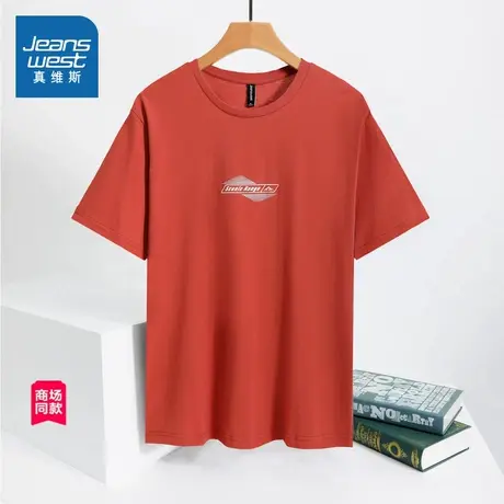 JW真维斯男装2025春季新款 男款简约运动字母印花纯棉圆领短袖T恤图片