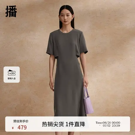 播精致连衣裙女商场同款夏新款设计感收腰法式茶歇长裙BDR2LD0941图片