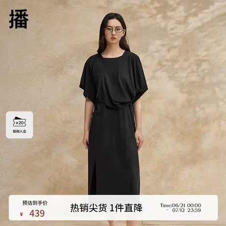 播气质连衣裙女夏季商场同款设计感法式中长款裙子BDR2LD0883图片