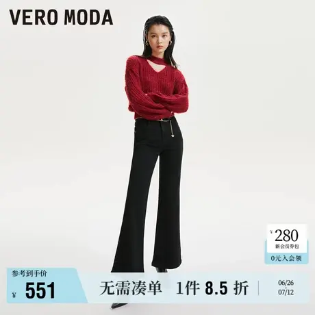 Vero Moda奥莱牛仔裤女2025夏季新款商场同款喇叭裤优雅复古裤子图片