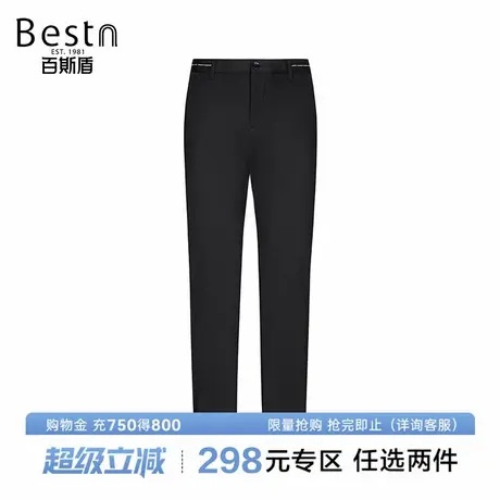 百斯盾男款裤子2025夏季时尚休闲男士修身显瘦舒适亲肤长裤图片