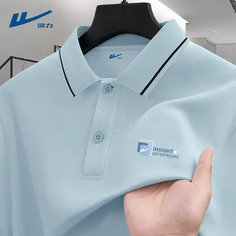 回力男士短袖polo衫2025新款宽松蓝色半袖男款上班族薄翻领t恤男D图片