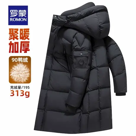 【可拆卸帽】罗蒙男士长款羽绒服2025秋冬新款防水百搭保暖外套男商品大图
