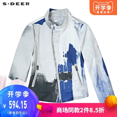 sdeer圣迪奥个性时尚创意斜襟晕染印花弧形下摆高领外套S19382257🔧商品大图