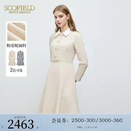 【小香风】Scofield女装OL通勤中长连衣裙翻领裙子2024春季新款商品大图