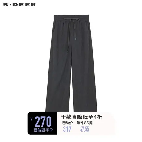 sdeer圣迪奥女装复古松紧抽绳插袋灯芯绒阔腿长裤S233Z0831⤴商品大图