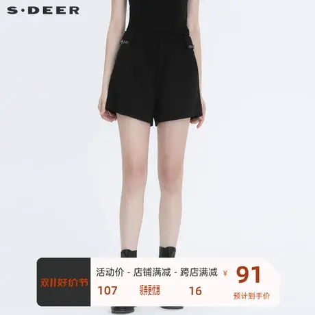 sdeer圣迪奥女装时尚个性拼接插袋基本款黑色毛呢短裤S20460902🧒商品大图