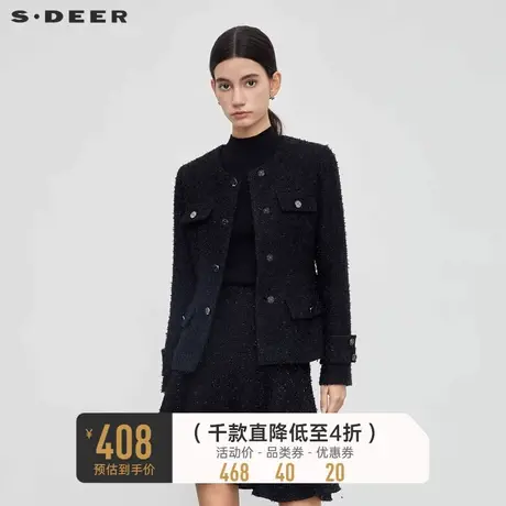 sdeer圣迪奥女装小香风套装圆领格纹毛呢外套S23462207🎏商品大图