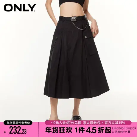 ONLY2023冬季新款潮酷设计感高腰A字中长款半身裙女|123216006商品大图