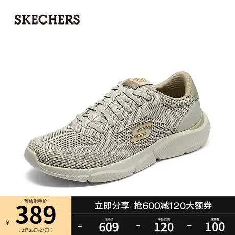 Skechers斯凯奇2024年春季新男子轻质休闲鞋简约复古软底运动鞋商品大图