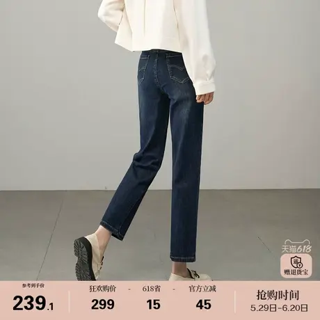 娅丽达莱卡弹力小直筒牛仔裤女2025春季新款小个子修身显瘦法棍裤商品大图