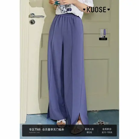 阔色紫色松弛开叉阔腿休闲裤女2025夏季新款灰色高腰直筒裤长裤子商品大图