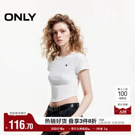 ONLY奥莱2025夏季新款时尚休闲镂空设计修身短款短袖T恤女图片