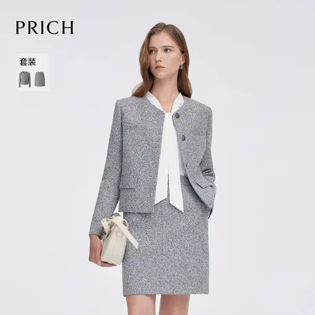 PRICH经典有型小香风西装2025春季新款粗花呢圆领通勤外套女商品大图