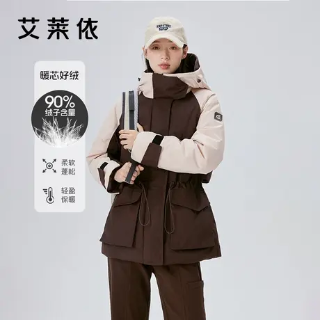 艾莱依户外羽绒服女2023新款工装风短款连帽设计感收腰鸭绒外套冬商品大图