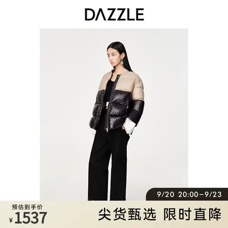 DAZZLE地素奥莱秋冬棒球领中长款撞色设计高级感面包羽绒服外套女图片