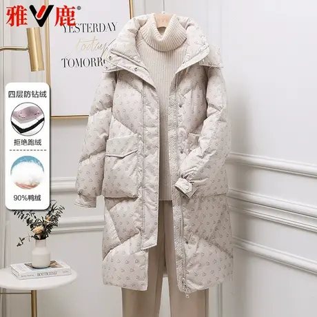雅鹿正品特价2024冬季新款中长款羽绒服女韩版时尚宽松小个子外套商品大图