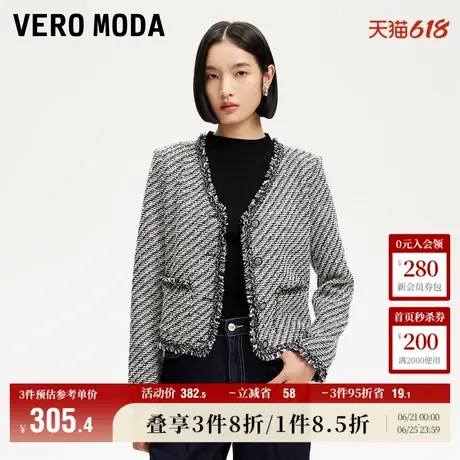 Vero Moda奥莱短外套女2025夏季新商场同款流苏边小香风上衣流行商品大图