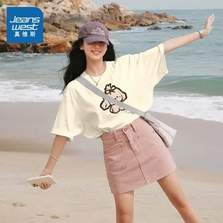 KWV真维斯杏色纯棉短袖t恤女2025流行新款宽松大码半袖内搭女上衣商品大图