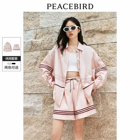 【来了就好】太平鸟微光泽肌理感长袖衬衫撞色缎感织带衬衣套图片