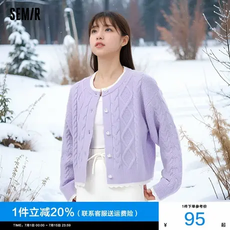 森马针织开衫女短款撞色落肩2024新款冬季绞花毛衫温柔单排扣毛衣商品大图