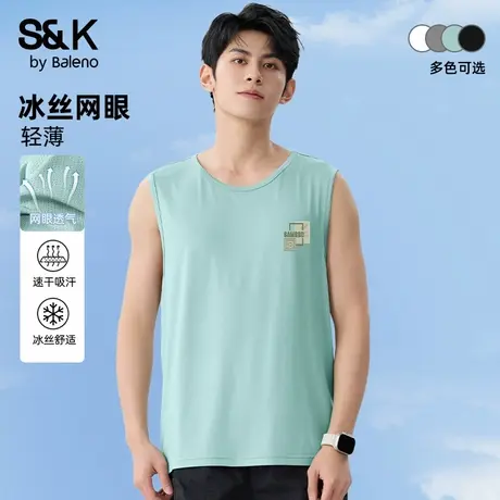 班尼路S&K夏季背心男冰丝速干男士坎肩运动健身跑步无袖t恤男汗衫商品大图
