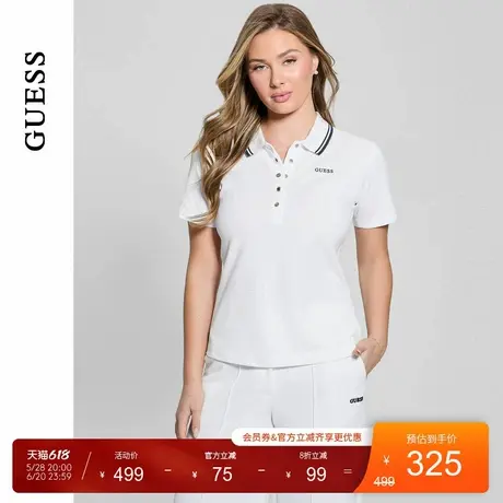 GUESS25年新款夏季女士纯色简约舒适修身针织polo衫图片