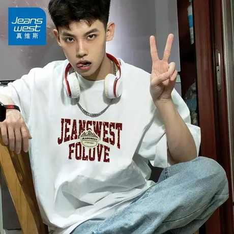 KP真维斯美式潮牌衣服纯棉短袖T恤夏季2025新款男装宽松白色上衣图片