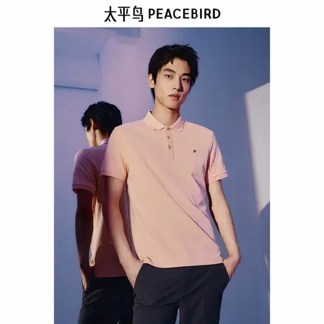 太平鸟男装polo新款修身纯色保罗衫 B1COE2313图片