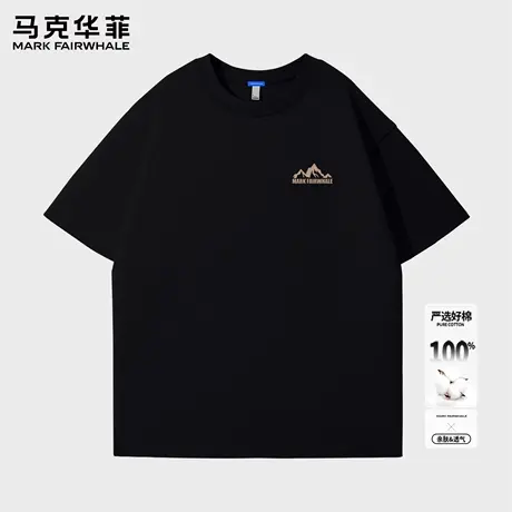 马克华菲夏季复古短袖男款2025新款青少年男生衣服休闲纯棉t恤男X商品大图