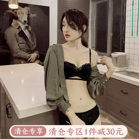 小胸聚拢春夏薄款内衣女无钢圈柔软收副乳防下垂性感镂空文胸套装商品大图